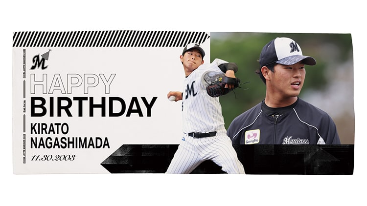 ハイブリッドフェイスタオル