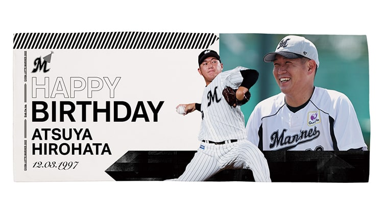 ハイブリッドフェイスタオル