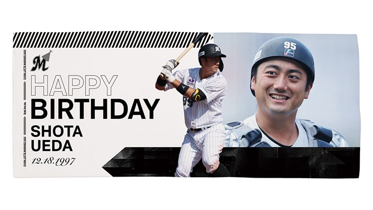 ハイブリッドフェイスタオル