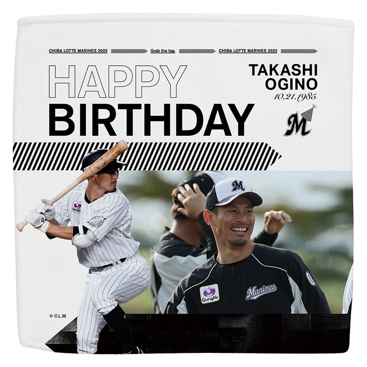 ハイブリッドハンドタオル