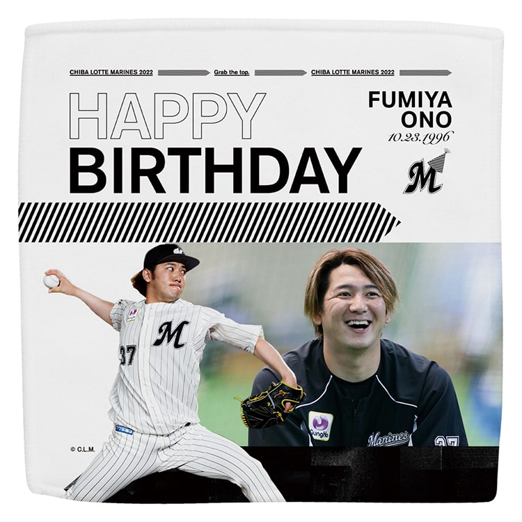 ハイブリッドハンドタオル