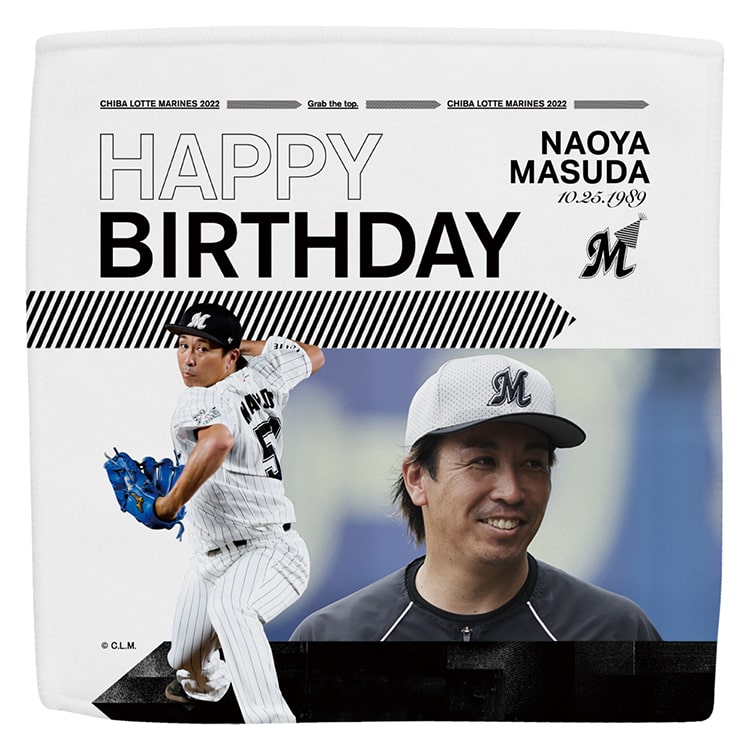 ハイブリッドハンドタオル