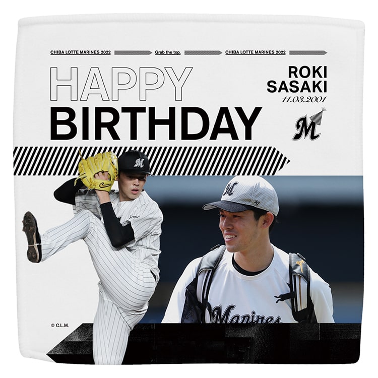 ハイブリッドハンドタオル