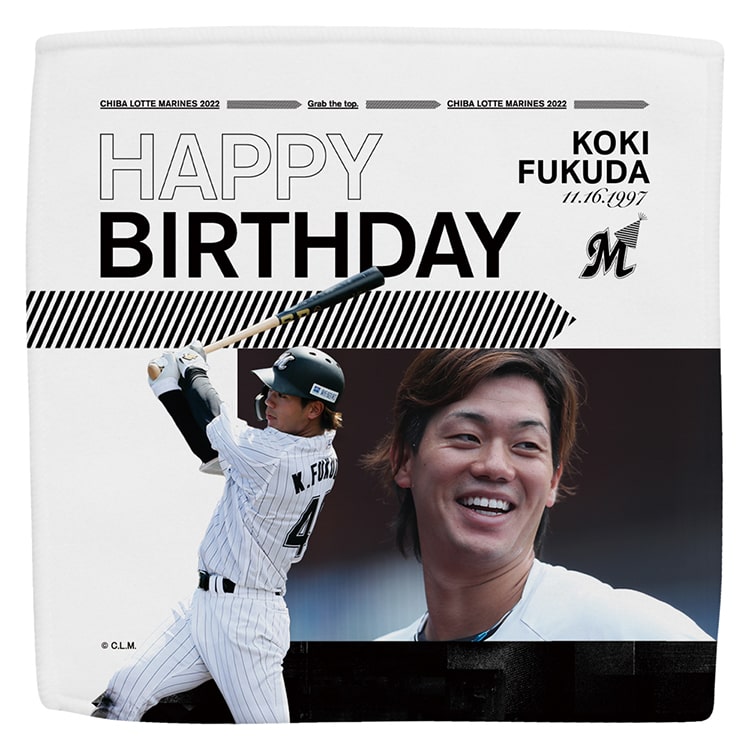 ハイブリッドハンドタオル