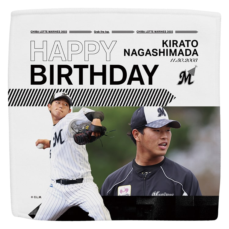 ハイブリッドハンドタオル