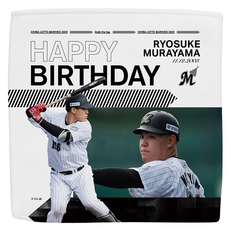 ハイブリッドハンドタオル