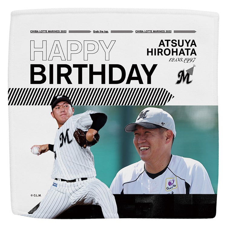 ハイブリッドハンドタオル