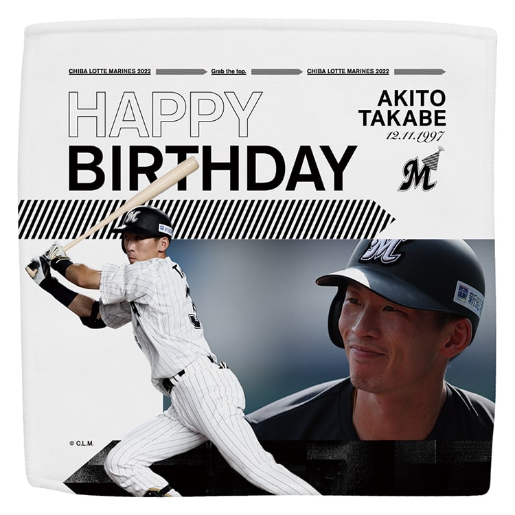 ハイブリッドハンドタオル