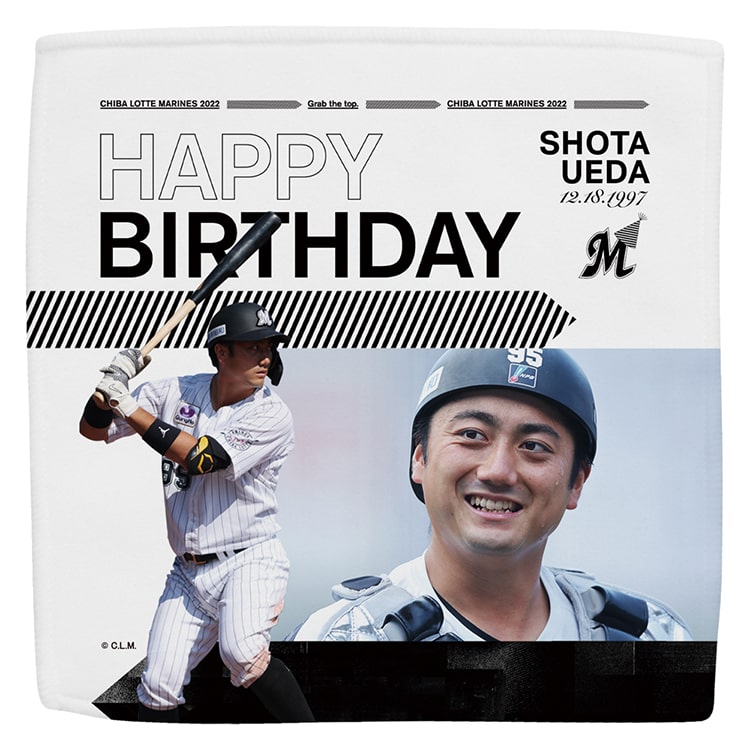 ハイブリッドハンドタオル