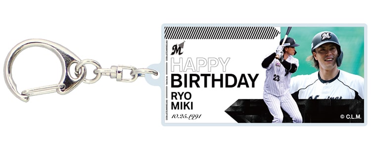 アクリルキーホルダー