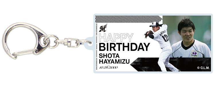 アクリルキーホルダー