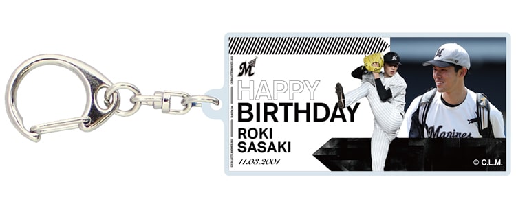 アクリルキーホルダー