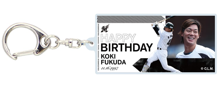 アクリルキーホルダー