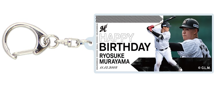 アクリルキーホルダー