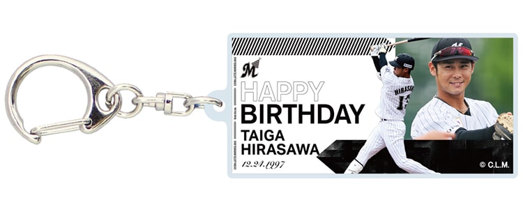 アクリルキーホルダー