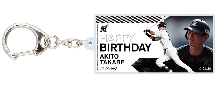 アクリルキーホルダー