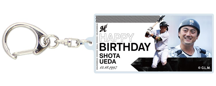 アクリルキーホルダー