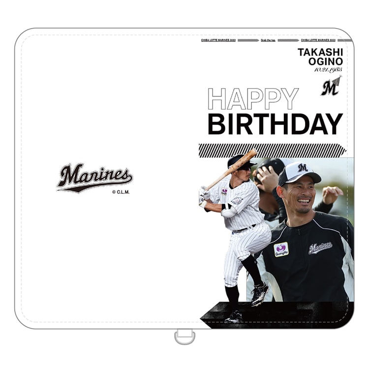 マルチスマホケース