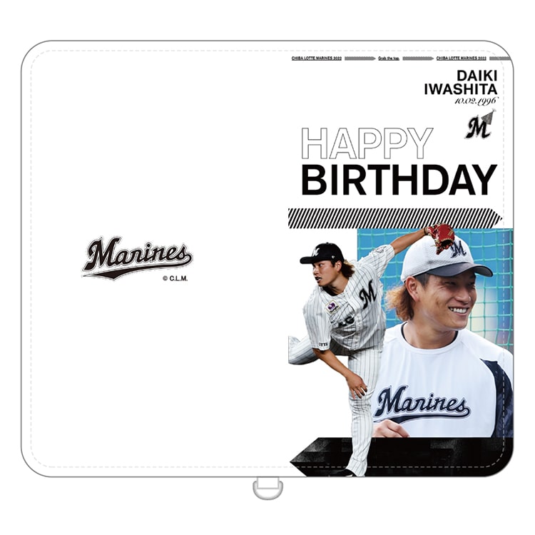 マルチスマホケース