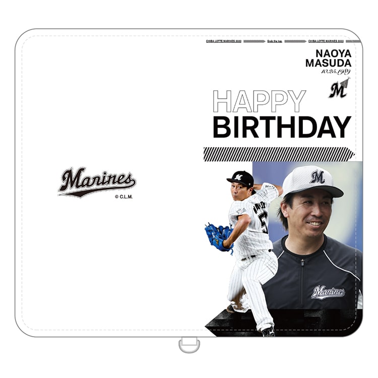 マルチスマホケース