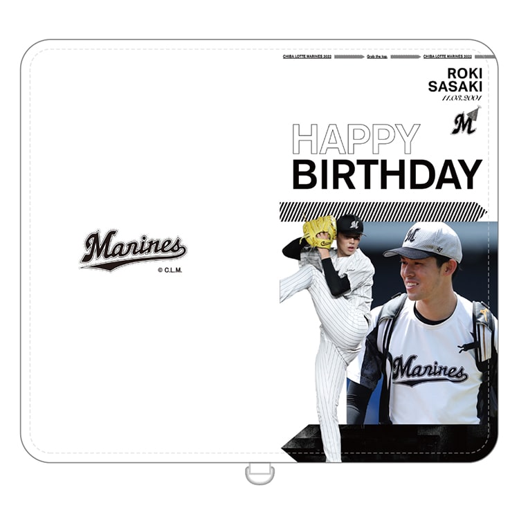 マルチスマホケース