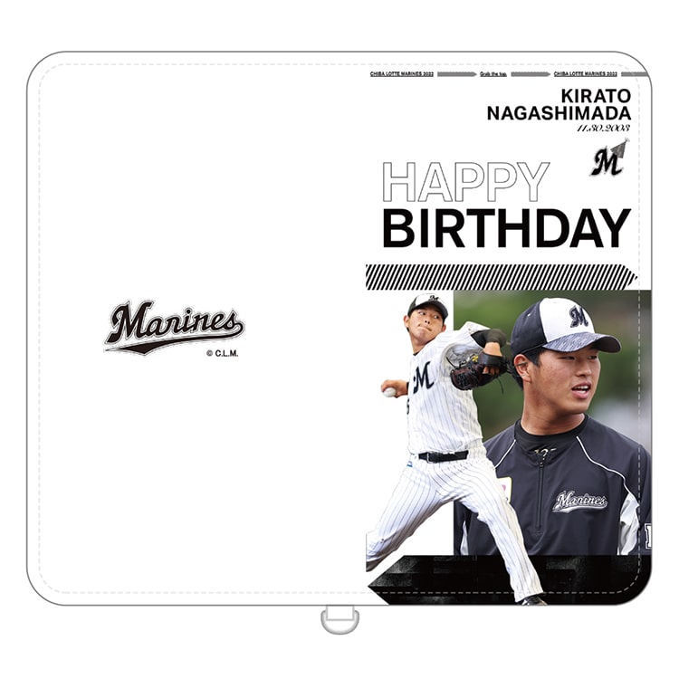 マルチスマホケース