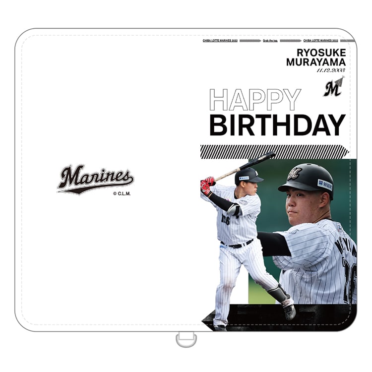 マルチスマホケース