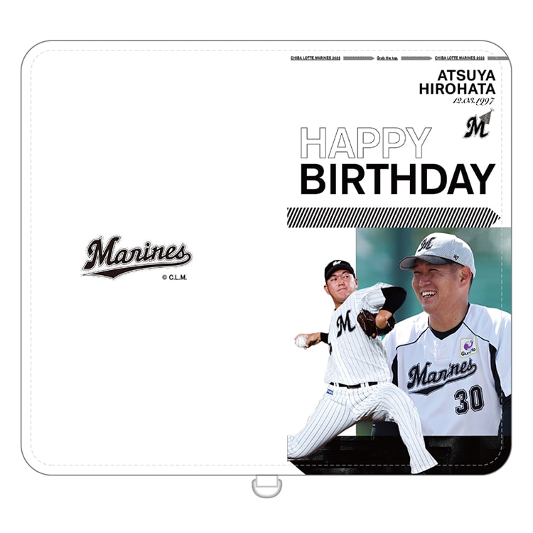 マルチスマホケース