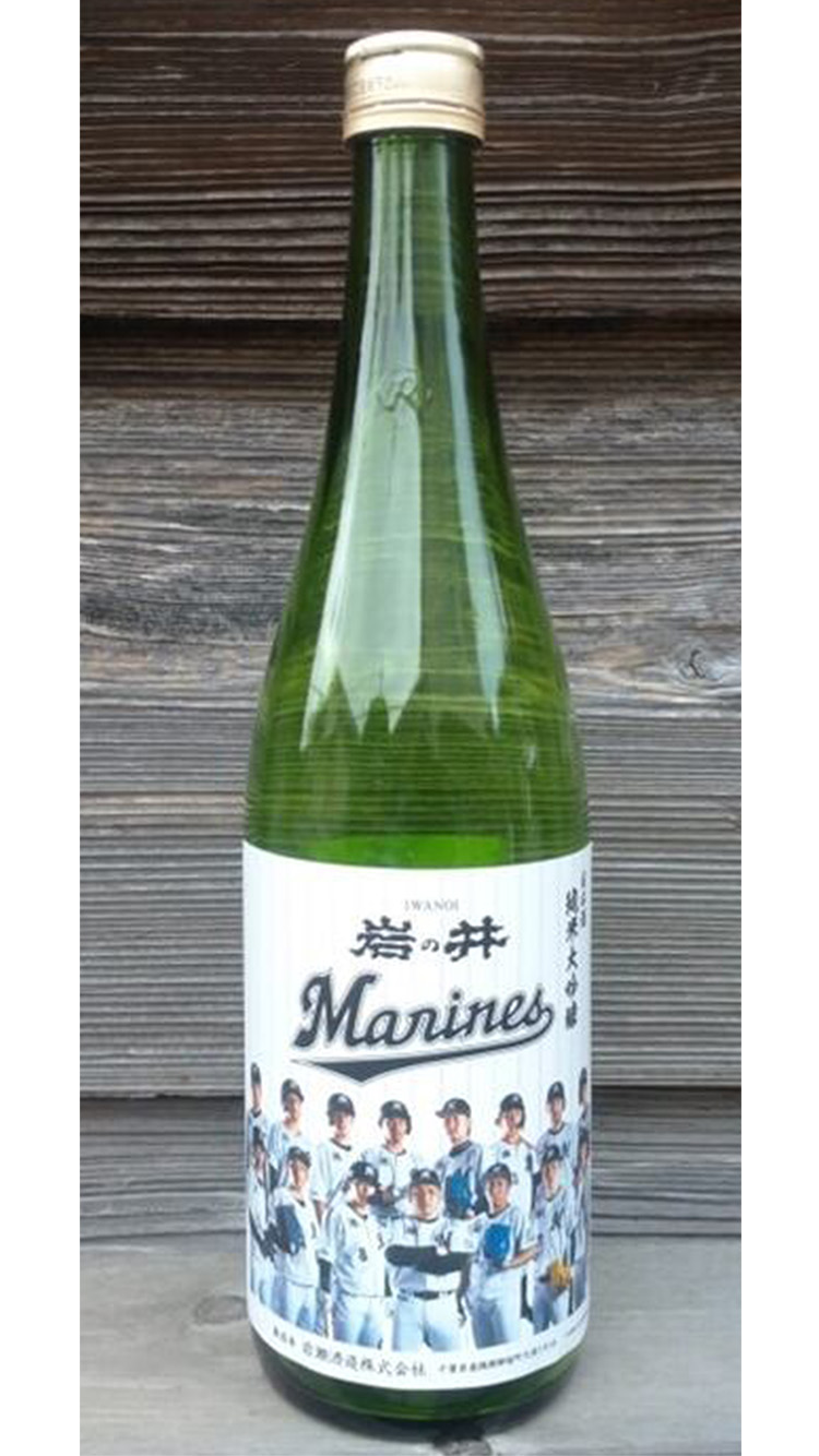 泡盛 古酒　千葉ロッテマリーンズ記念ボトル 泡盛 古酒 千葉ロッテマリーンズ記念ボトル