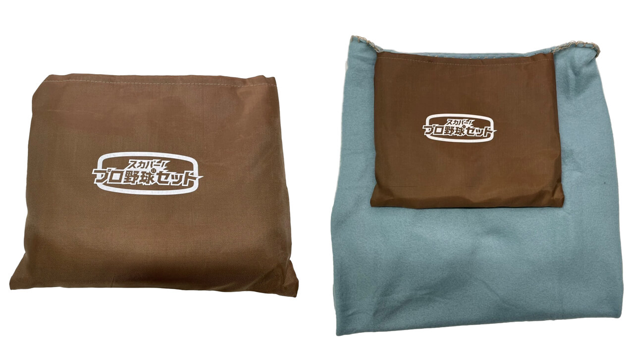 ブランケット画像