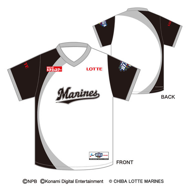 公式ユニホーム