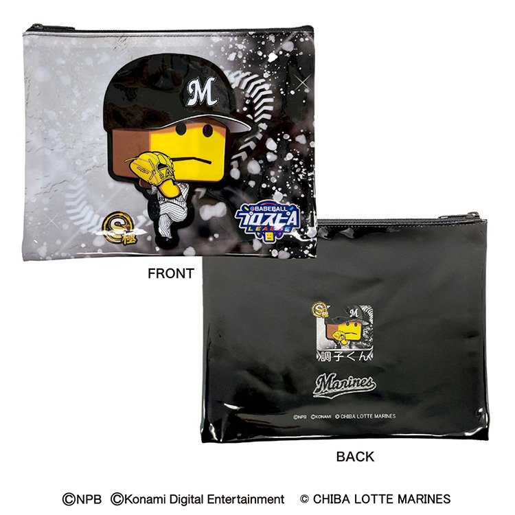 調子くんクリアポーチ