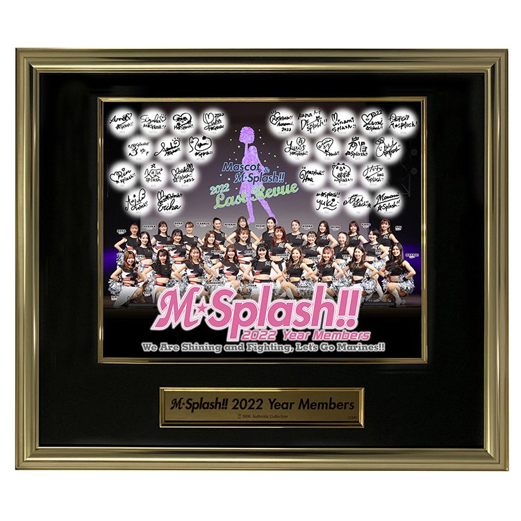 オンラインストア限定】12/23(金)M☆Splash!!直筆サイン入りフォト 