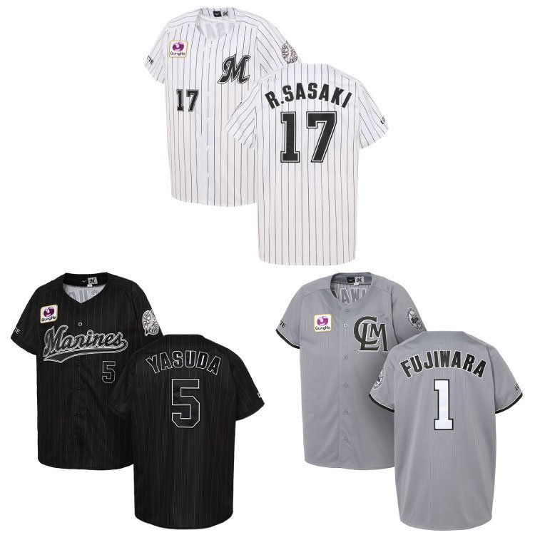 レプリカユニ3種の画像