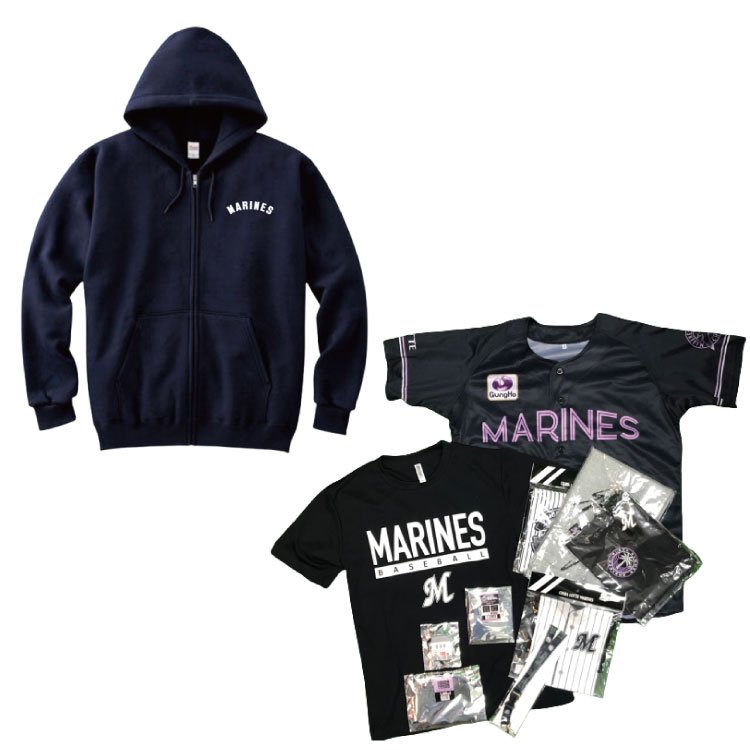 初売りお楽しみ袋