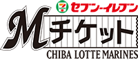 Mチケット セブン-イレブン