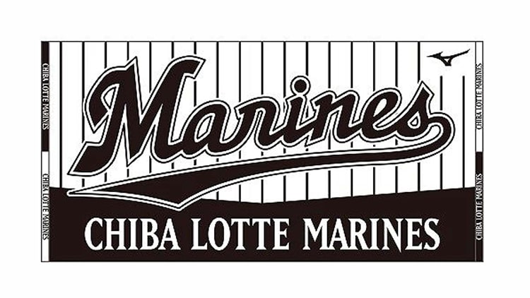 球団ロゴ入りのミズノ社製ジャガードバスタオル