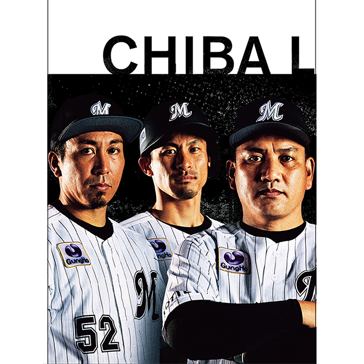 オリジナルカード