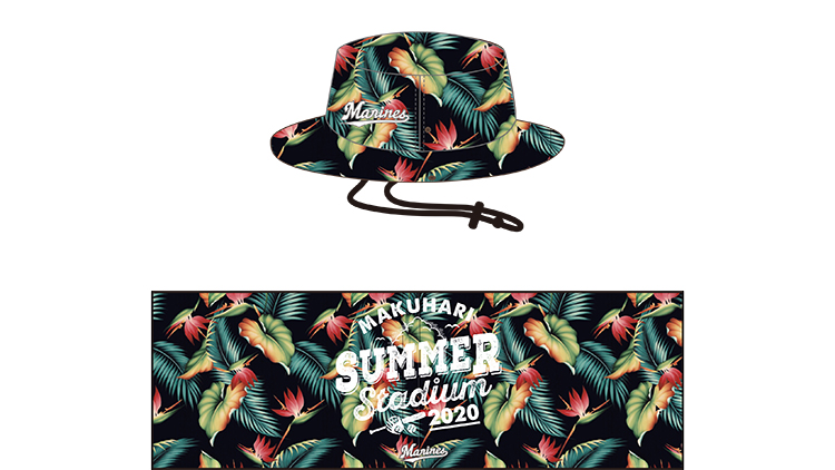 サマーハット＆タオル