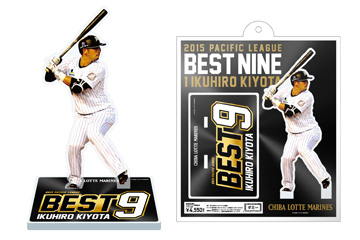 新品未使用　清田育宏 千葉ロッテマリーンズ バッティンググローブ NIKE 新品未使用 清田育宏 千葉ロッテマリーンズ バッティング