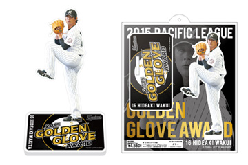 2016年初売り」新商品 オンラインショップにて再販決定!! - 千葉