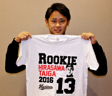 新品未使用　清田育宏 千葉ロッテマリーンズ バッティンググローブ NIKE 新品未使用 清田育宏 千葉ロッテマリーンズ バッティング