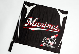 ブラックフラッグ