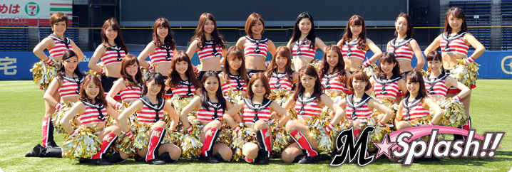 M☆Splash!!