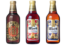 金しゃちビール