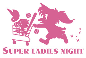 スーパーレディースナイトロゴ