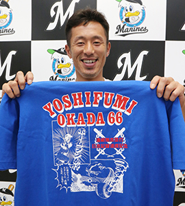 岡田選手・ハフマン選手など限定プレーヤーグッズをマリーンズ
