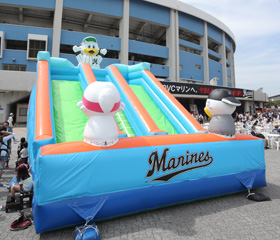 マーくんスライダー