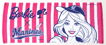 バービーコラボタオル