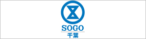 そごう千葉店